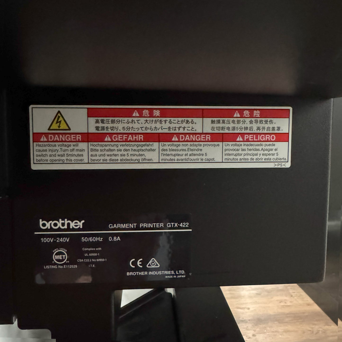 Brother GTX DTG Printer (Used Machine) 3