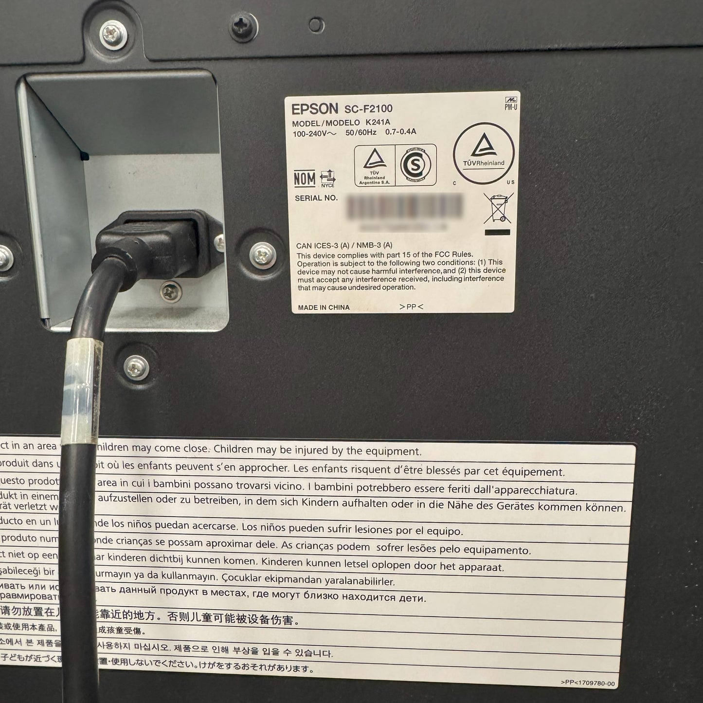 Imprimante Epson F2100 SureColor DTG