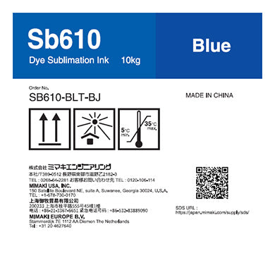 Mimaki Dye-Sub SB610 Inks