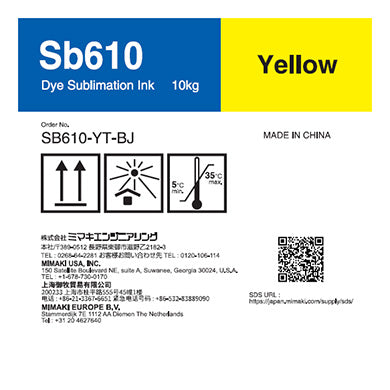 Mimaki Dye-Sub SB610 Inks