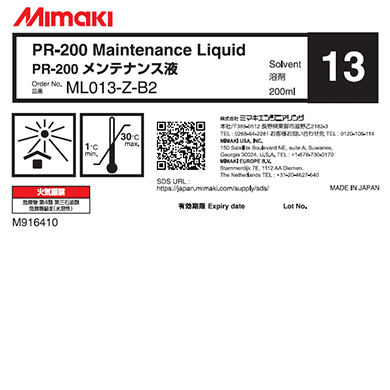Mimaki Liquide d'entretien PR-200